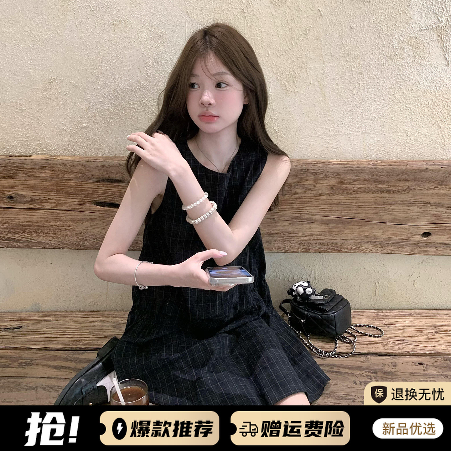 法式复古无袖连衣裙子女装夏季2025新款高级感小个子格子短裙4730