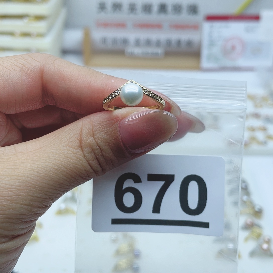 淡水珍珠珠宝奇石合金670