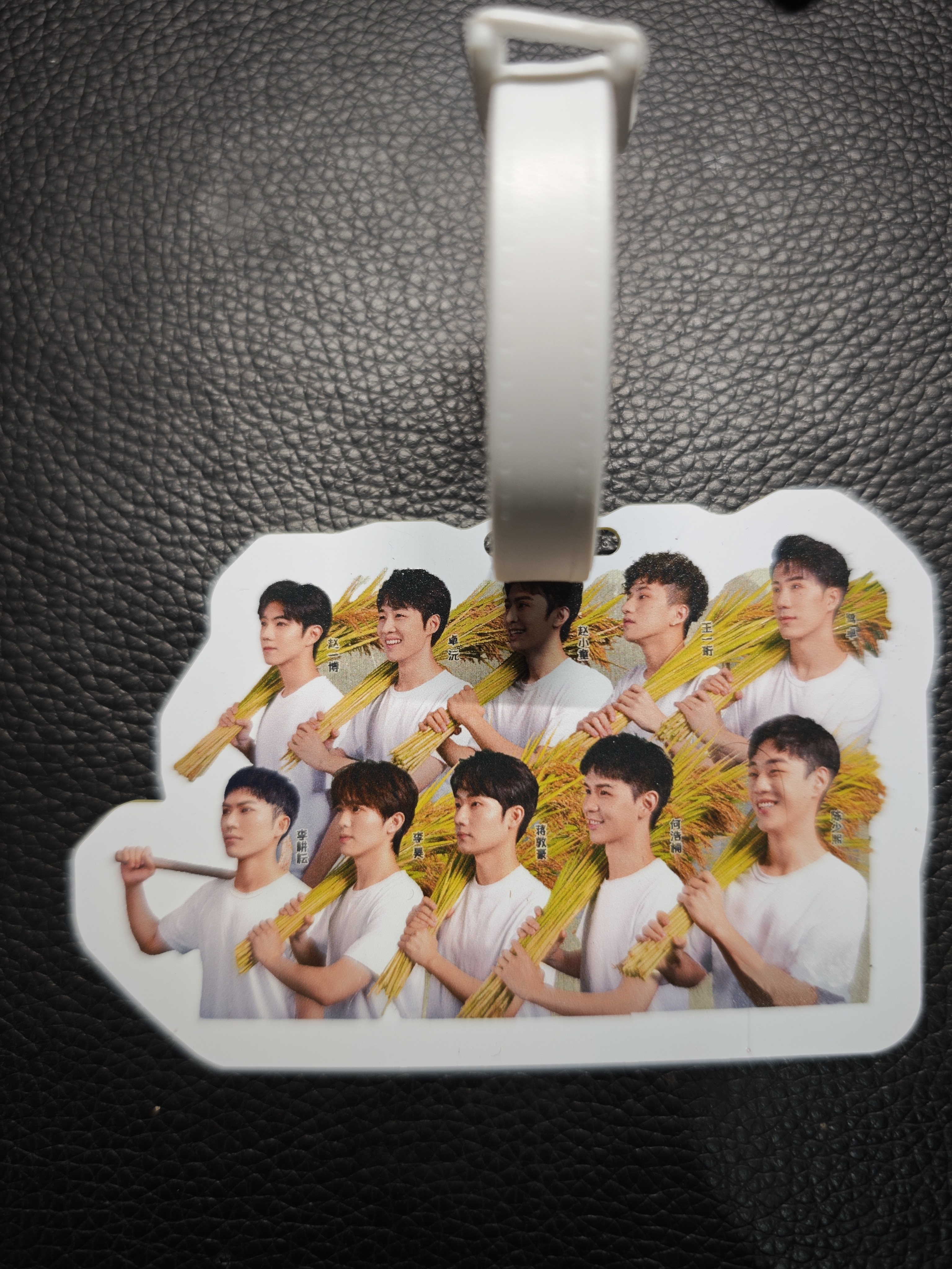 收获十个勤天nfc非亚克力更美观耐用材质行李牌