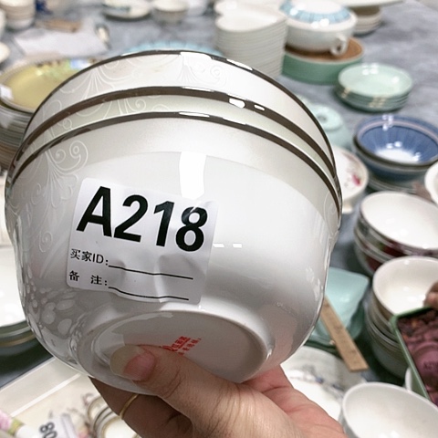 瓷218面碗2个………………