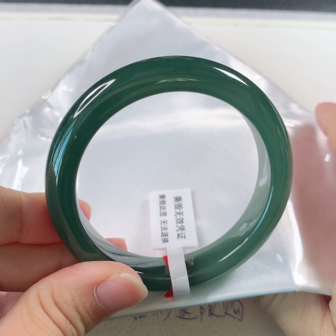 未镶嵌手镯翡翠老油青 216