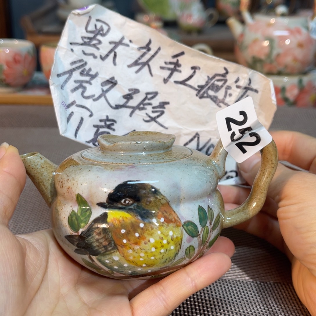 壶陶朋友们快来抢浮力