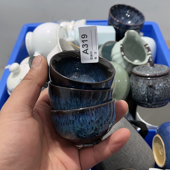 风***静瓷片默认微瑕瓷器、茶具、壶、摆件，介意勿拍 