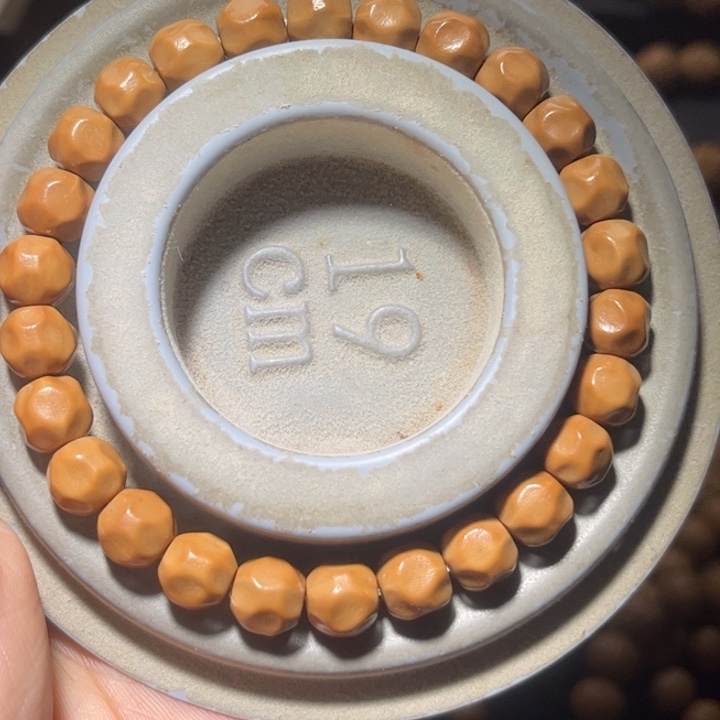 吊坠猴头核桃8+糖豆奶酪手串全品