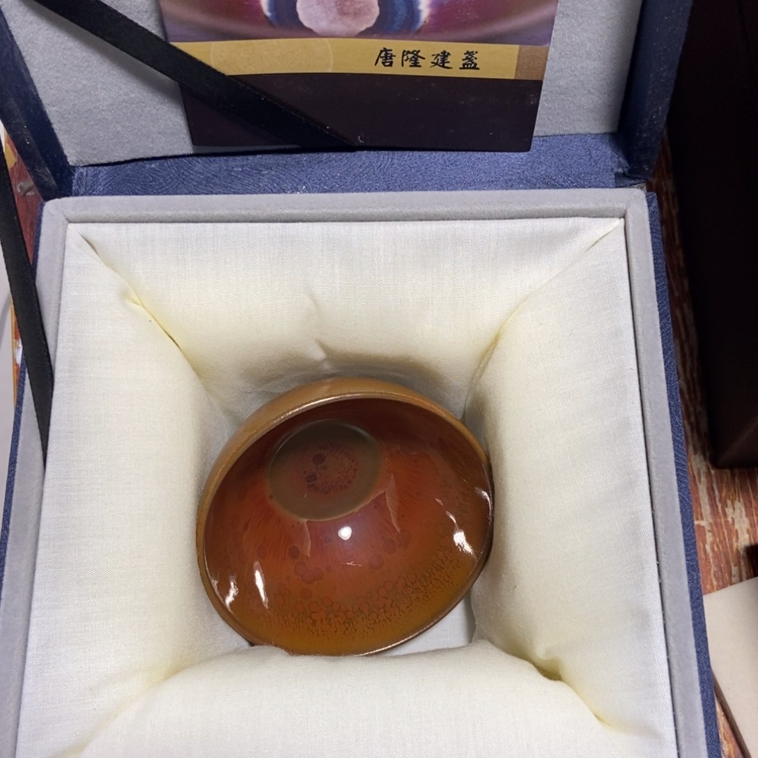 茶盏加油加油努力