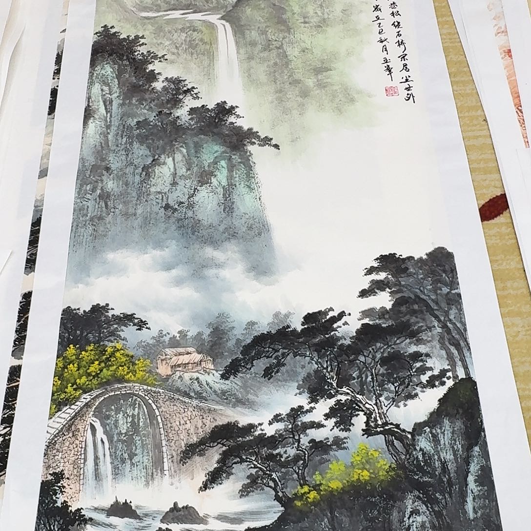 砺***剑国画四尺山水一张