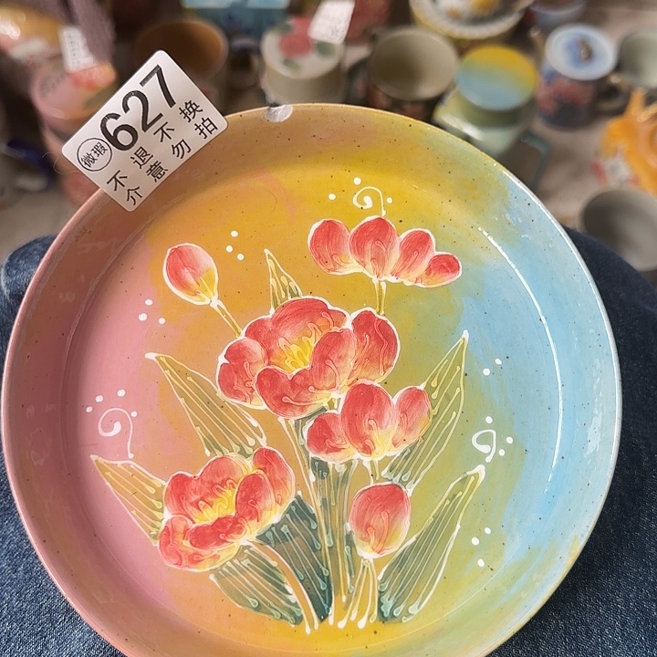 杯景德镇釉下五彩手绘微瑕