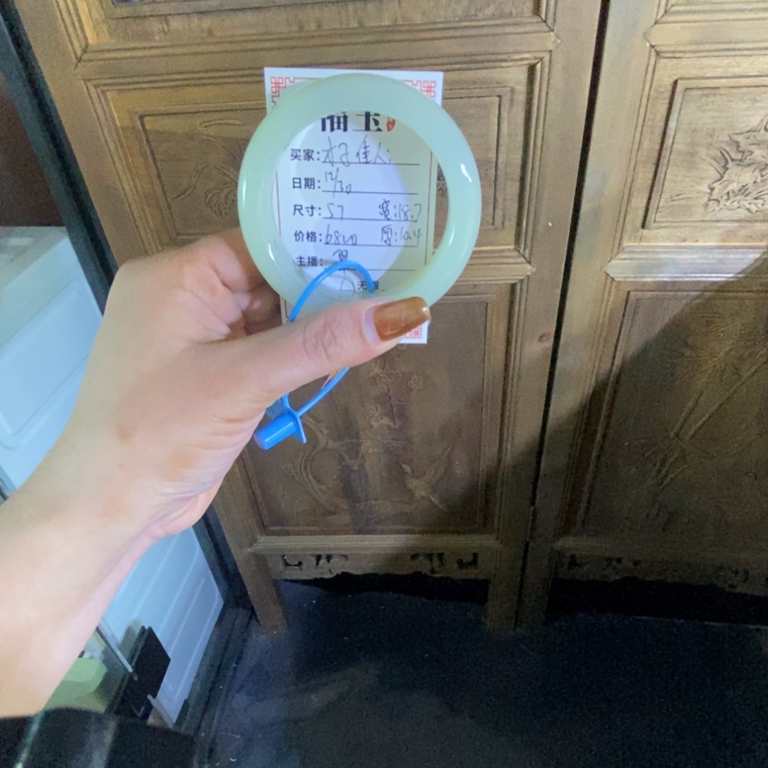 未镶嵌手镯和田玉才**人