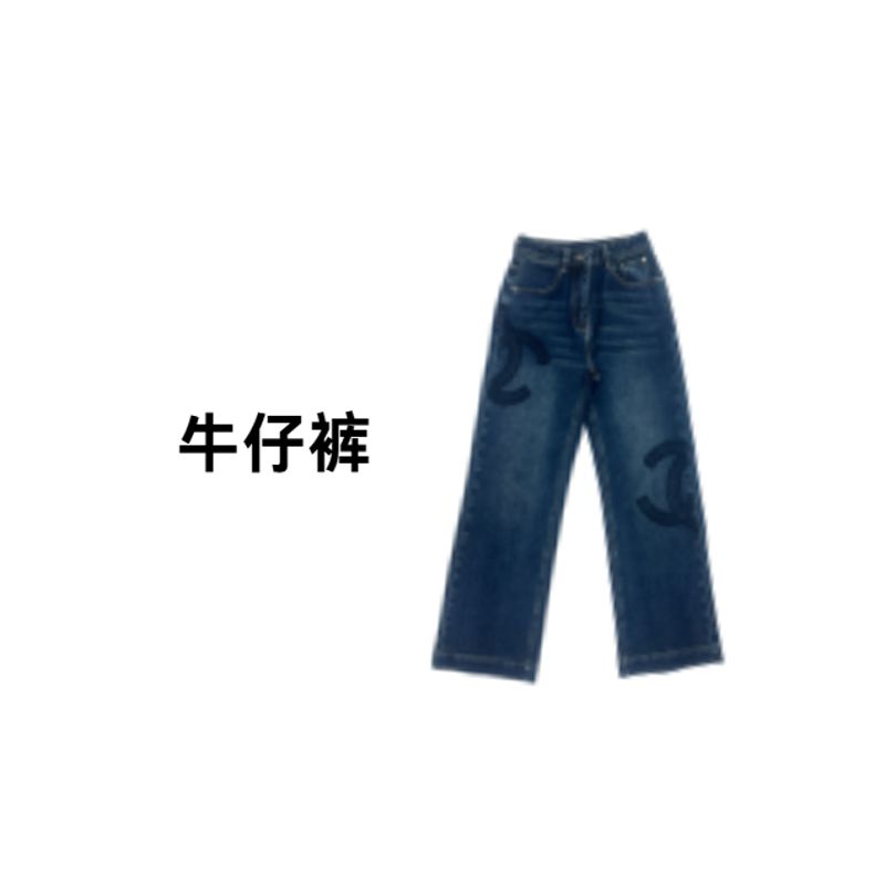 常规秋款牛仔裤极简风直筒裤【6607】