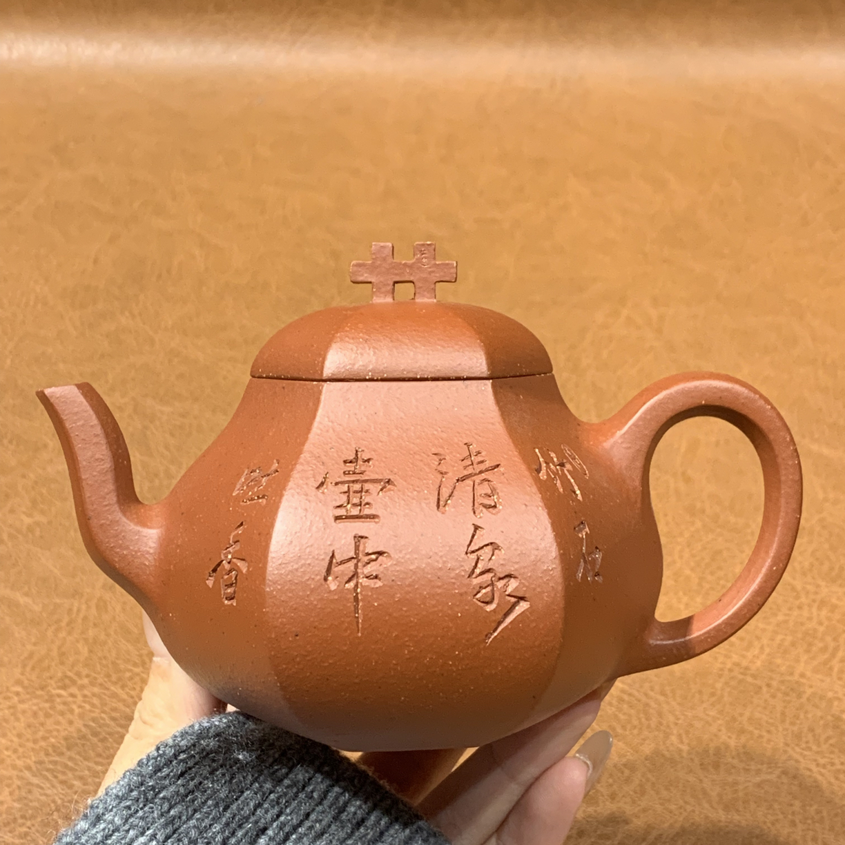 原矿宝山红降坡六方矮梨壶190毫升黄龙山全手工宜兴茶具紫砂壶