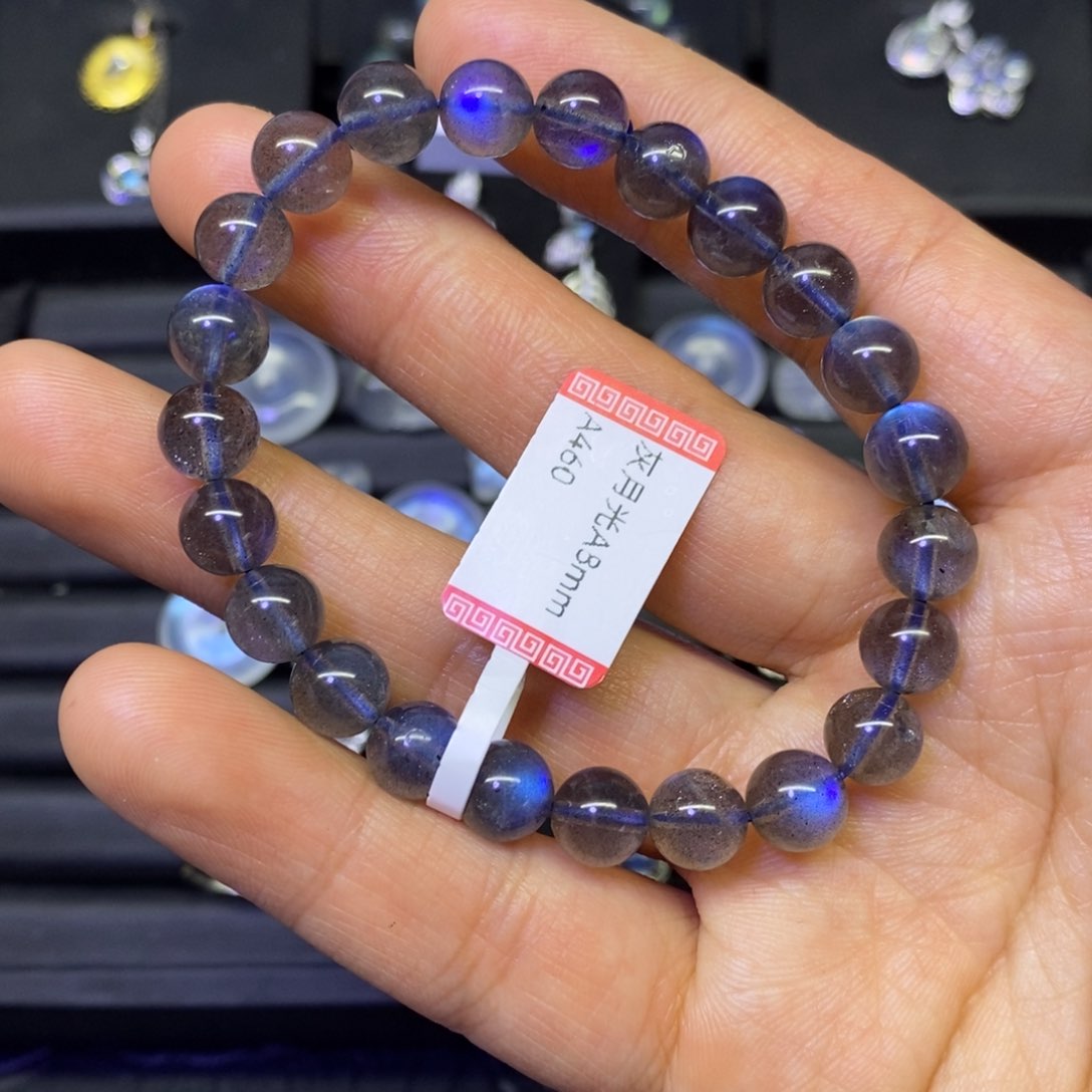 拉长石手链未镶嵌a***x8