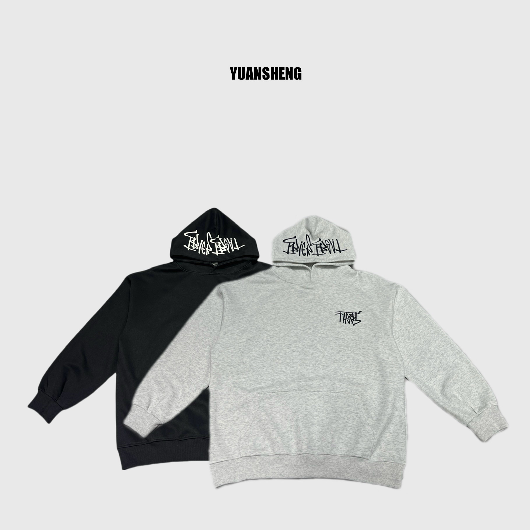 2025春季卫衣连帽时尚百搭2651