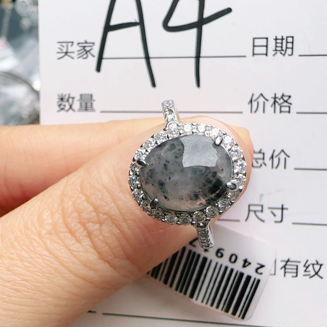 银S925镶嵌手链翡翠