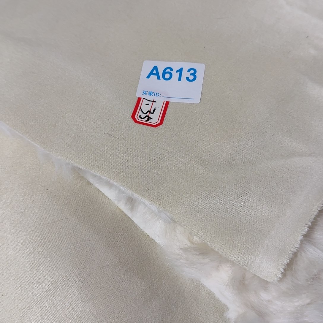 ****尔白色皮毛一体26元613