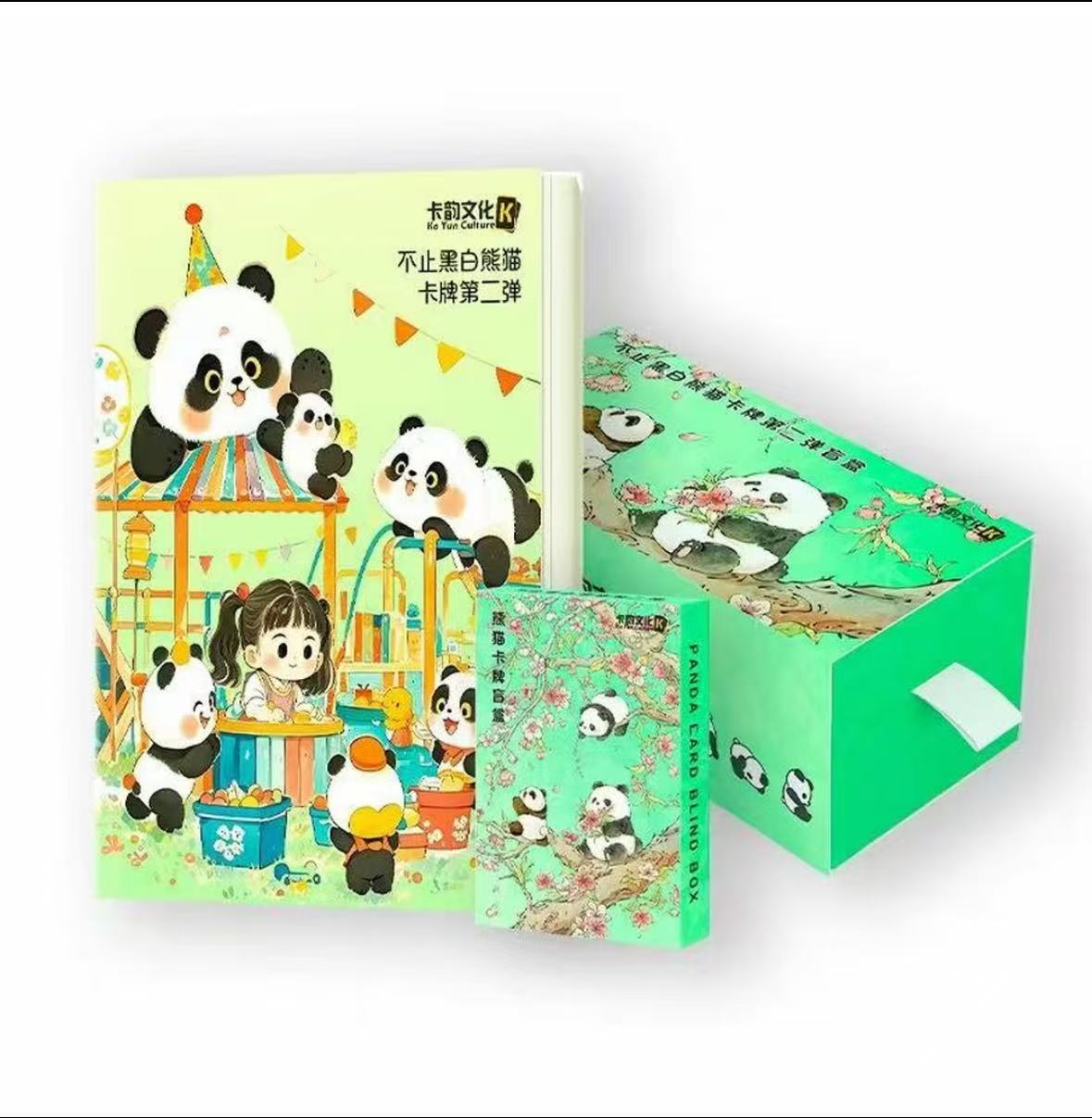 【平拆】卡韵文化不止黑白熊猫第二弹收藏卡牌（耶耶代拆）