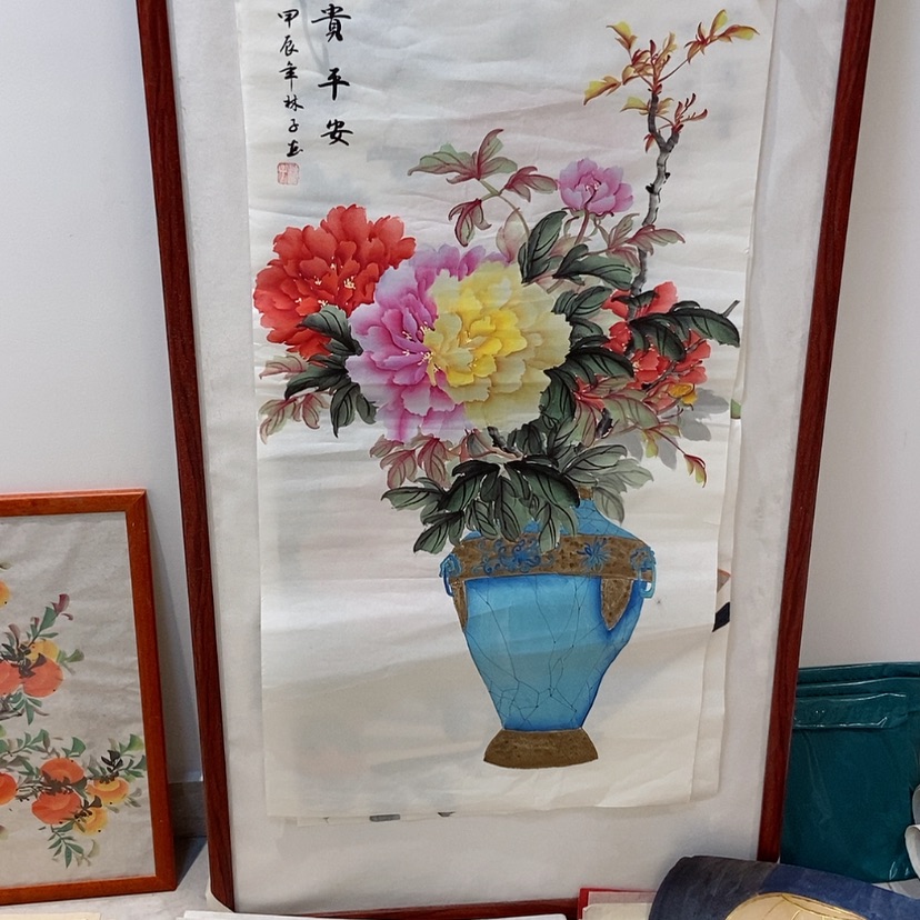 【闪购商品】国画艺术作品欣赏