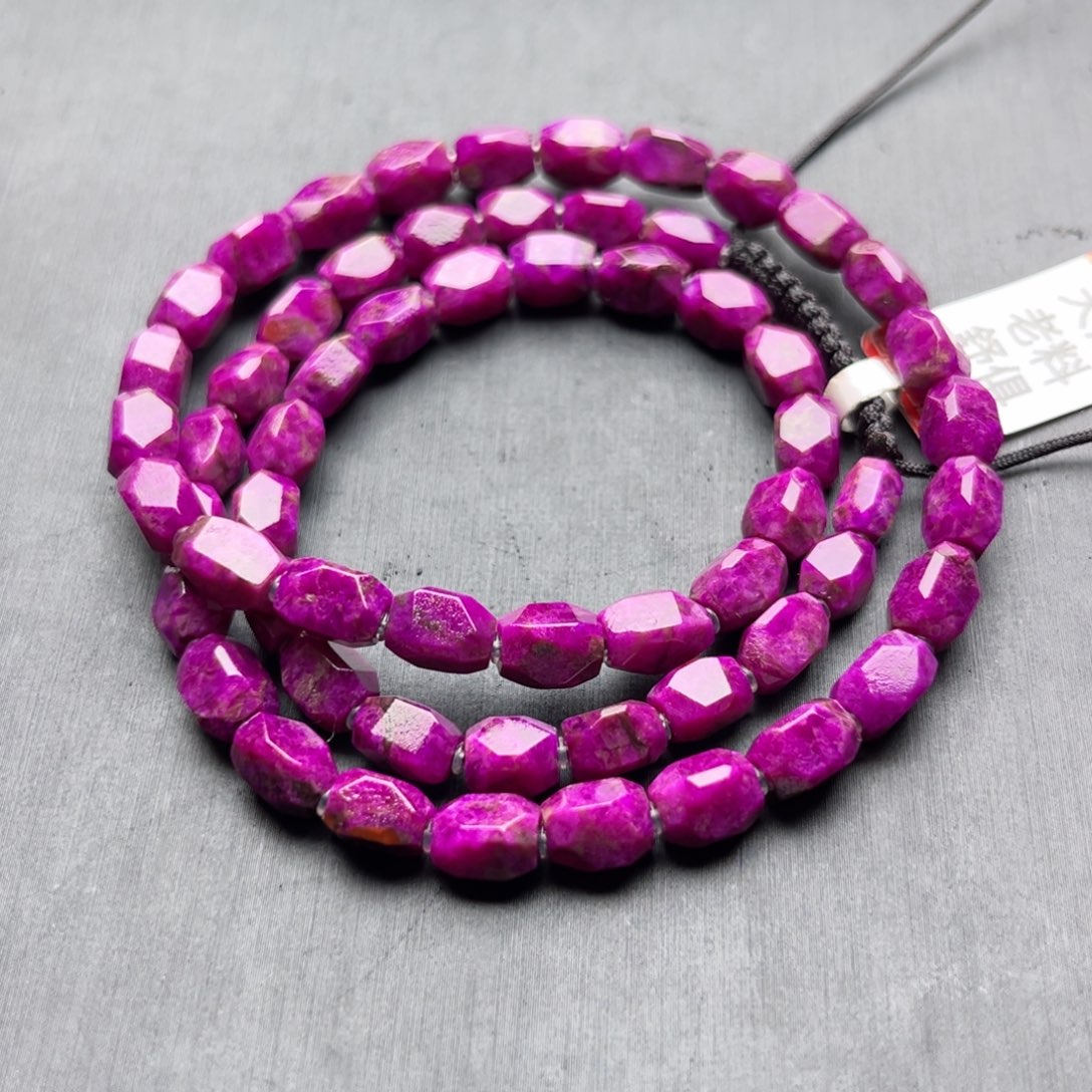 苏纪石（舒俱来）未镶嵌项链