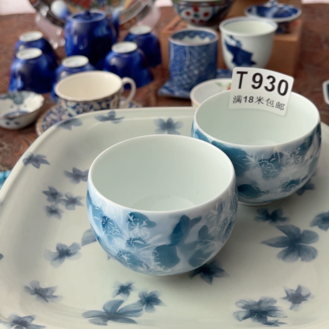 瓷片岁**梦Aaaaaaaaaaaa930