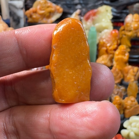 清***茶寿山石寿山金色银