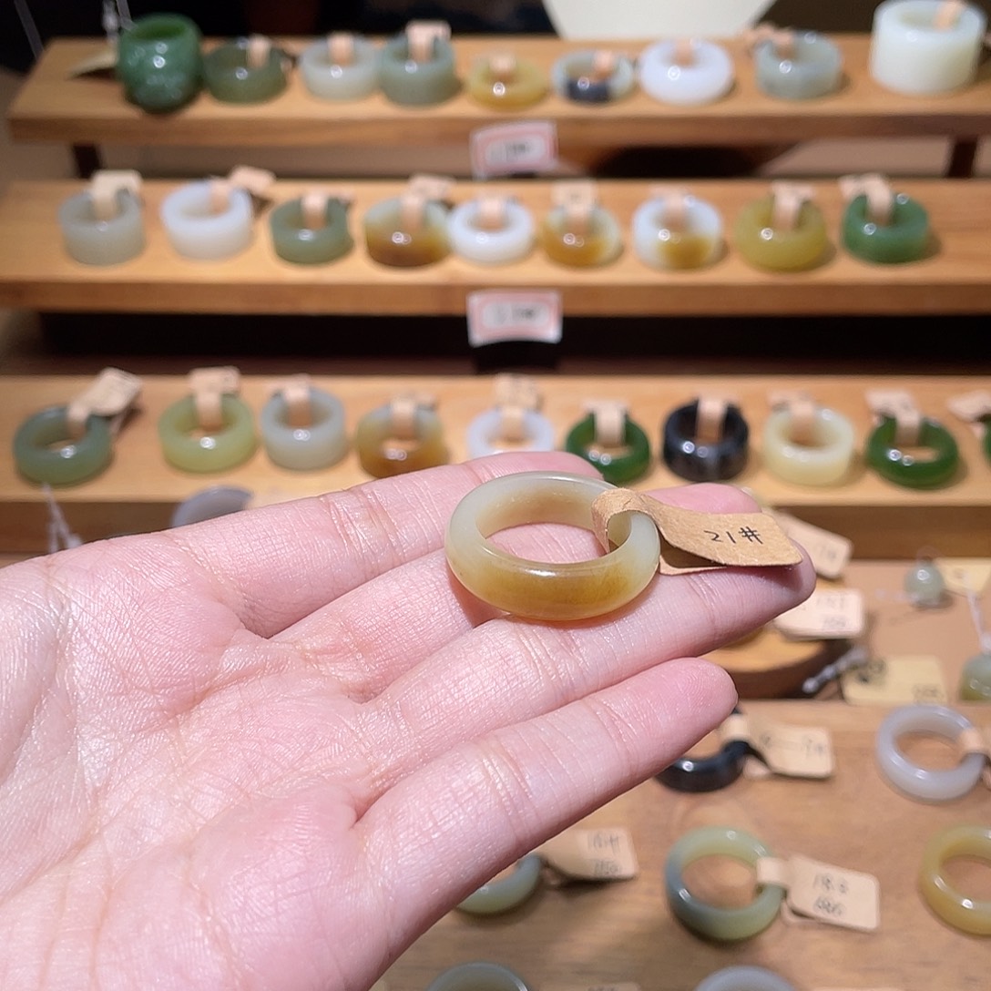 屁***屁和田玉未镶嵌戒指19.6