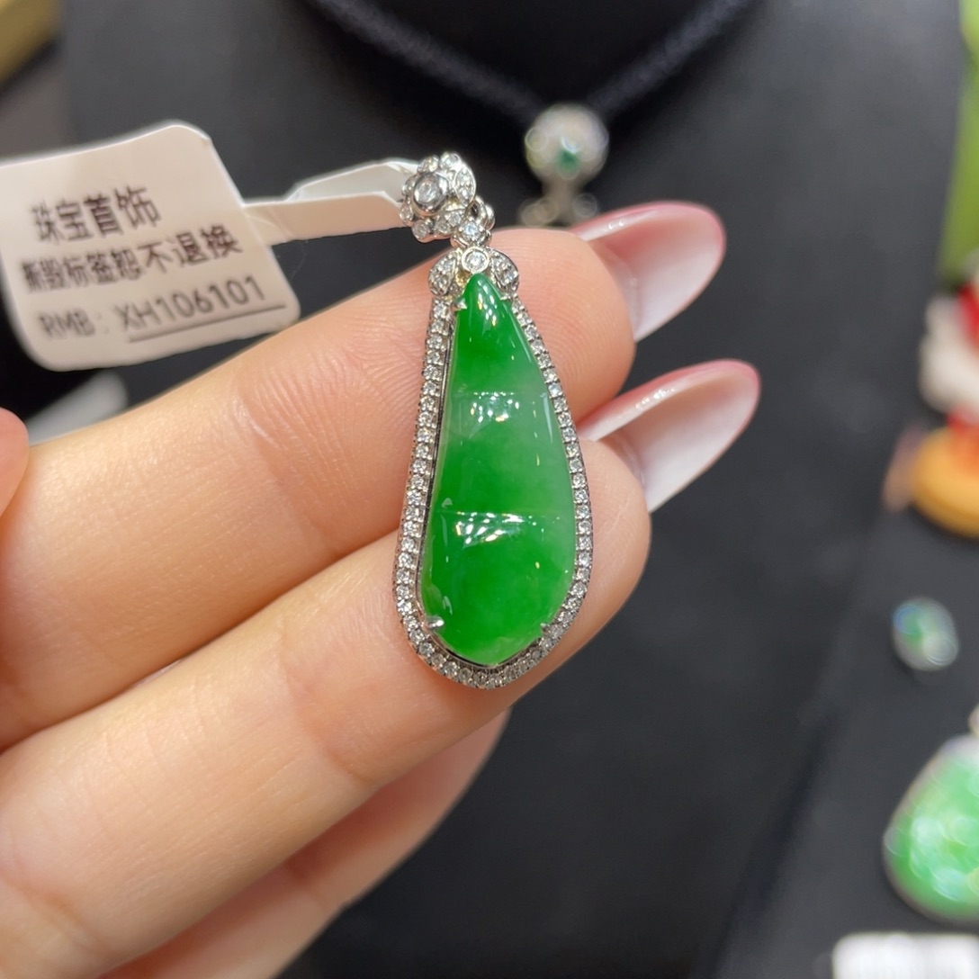 翡翠18K金镶嵌颈饰天然缅甸翡翠a货