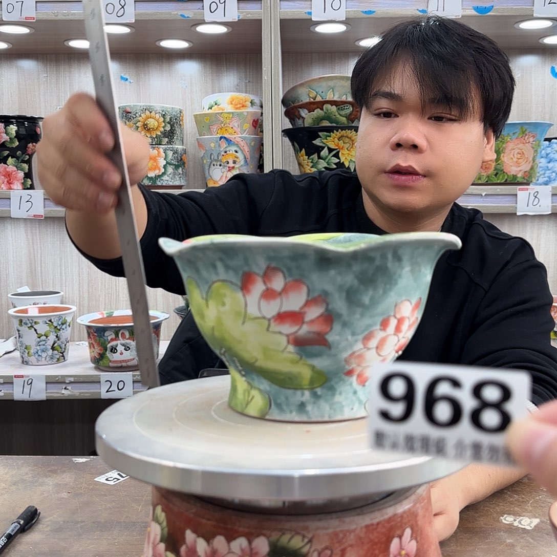 瑕疵瑕疵瑕疵瑕疵968