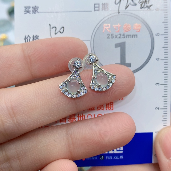 翡翠颈饰未镶嵌吊坠