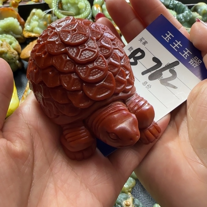 透闪石质玉手把未镶嵌