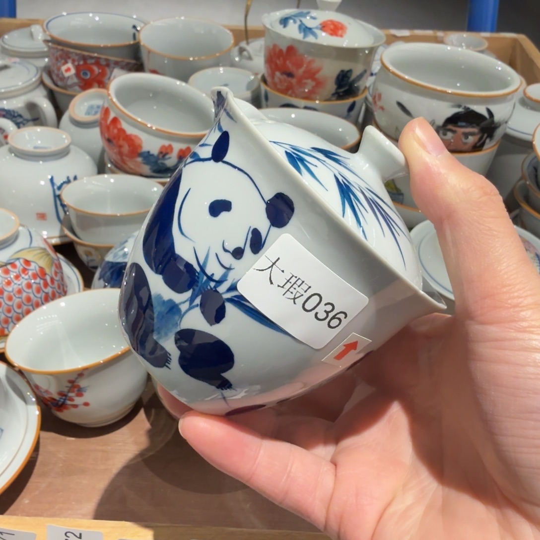 釉下手绘茶具微瑕