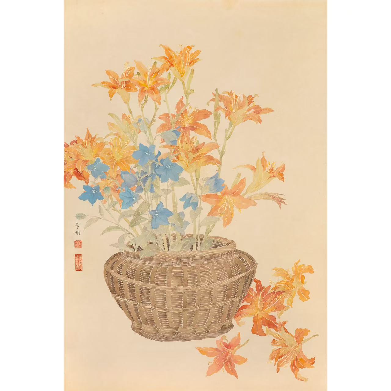 荣宝斋书画一部青年展 国画 李 明《盛夏》 44*65cm