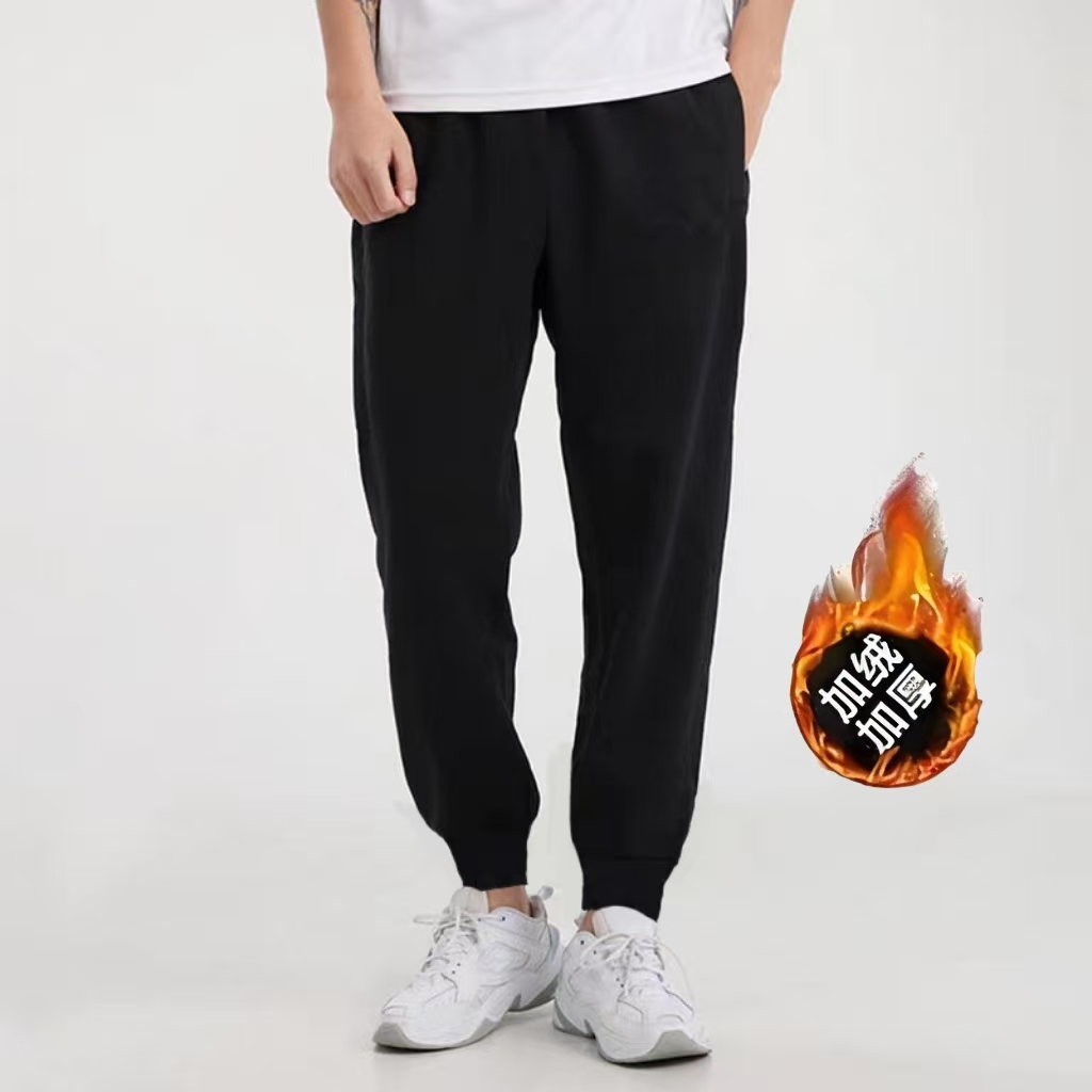 专属K7纯色经典百搭运动休闲针织运动训练收腿束脚基础款卫裤