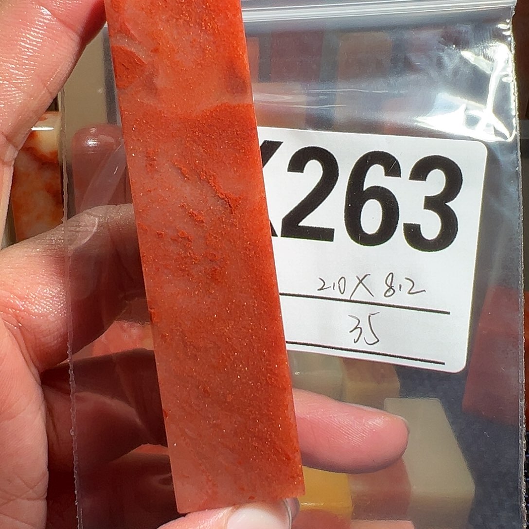 【闪购商品】寿山石印石老挝石