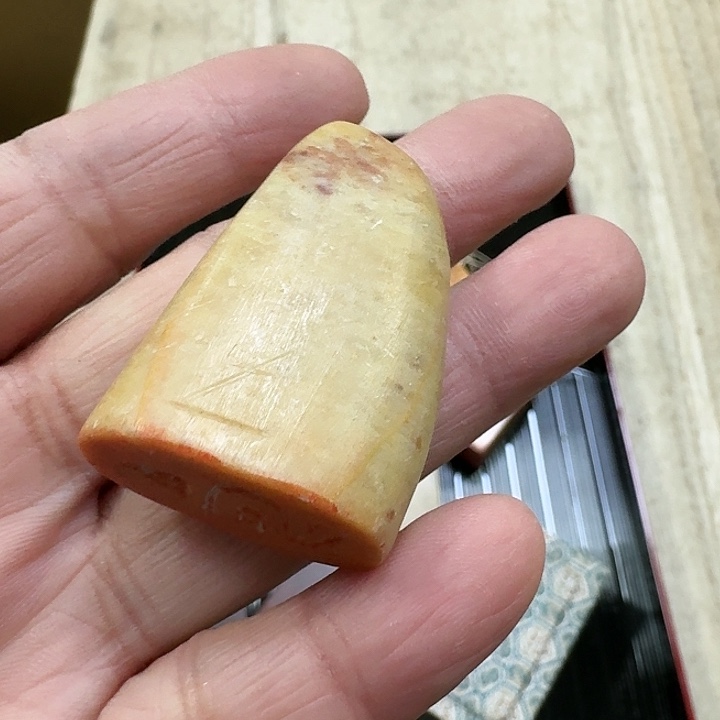 树脂制品哈哈哈哈哈哈哈