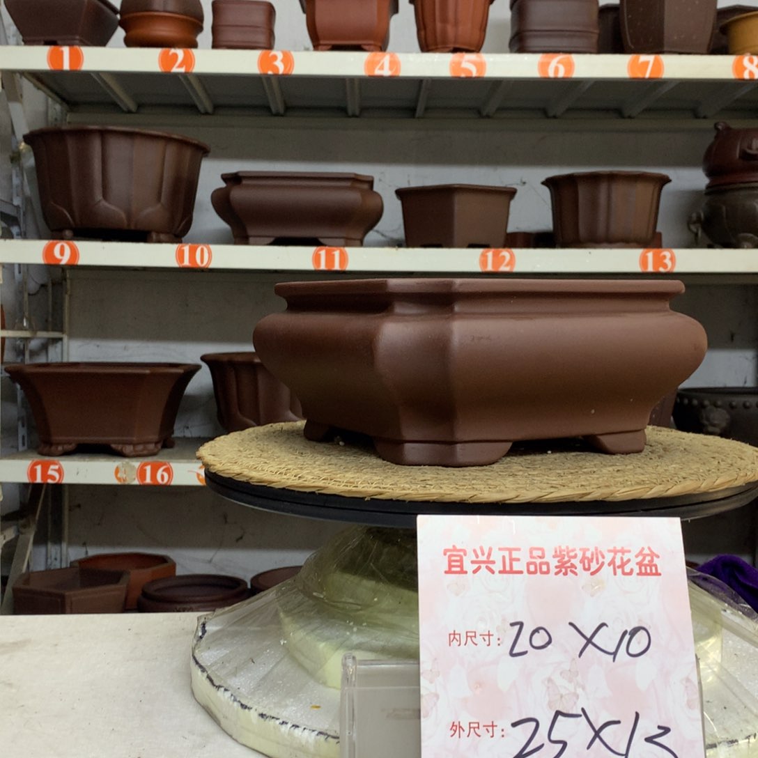 精品紫砂花盆包邮包邮包售后