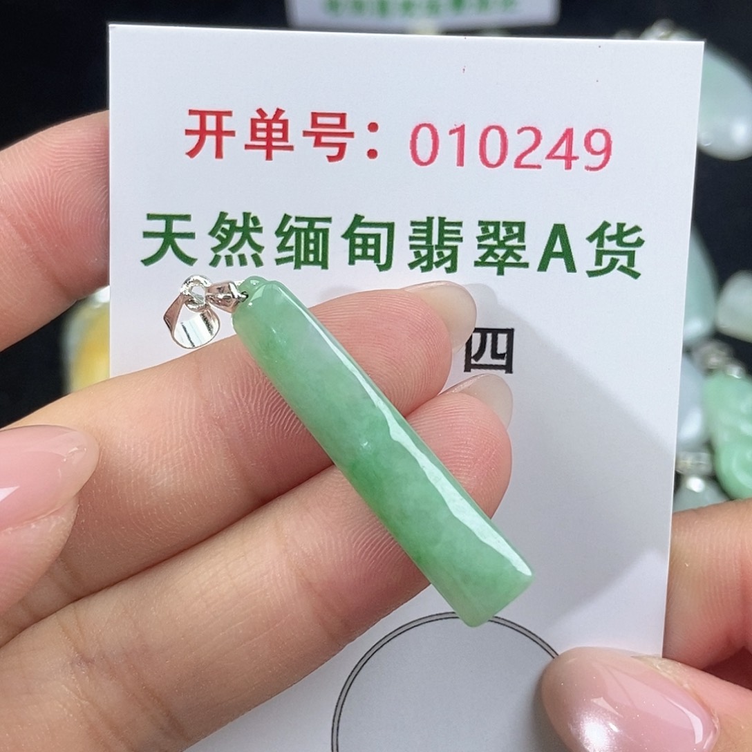 翡翠未镶嵌颈饰天然