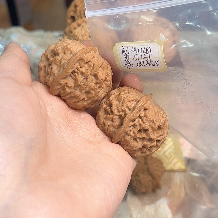 文玩核桃把件非嫁接元宝