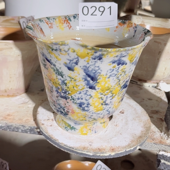 瓶口15个15 景德镇陶瓷学院