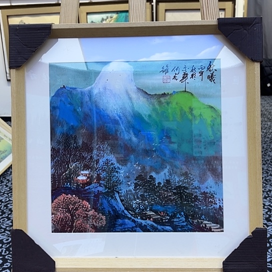 国画我们都是好孩子呀我的小