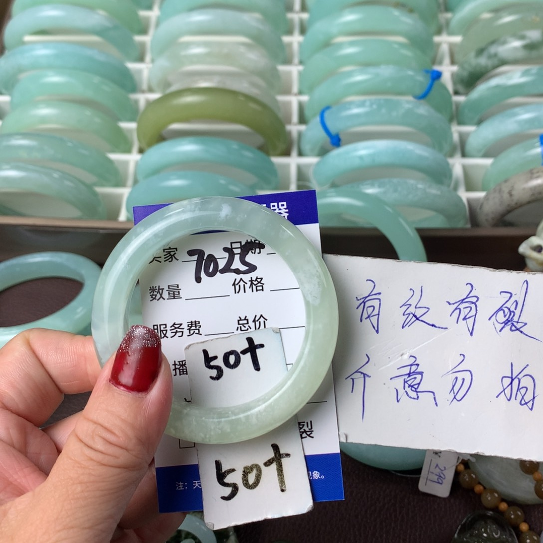 蛇纹石玉手镯未镶嵌7025