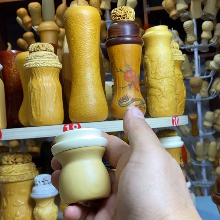 【闪购商品】静**易今天的天气真的很适合出门