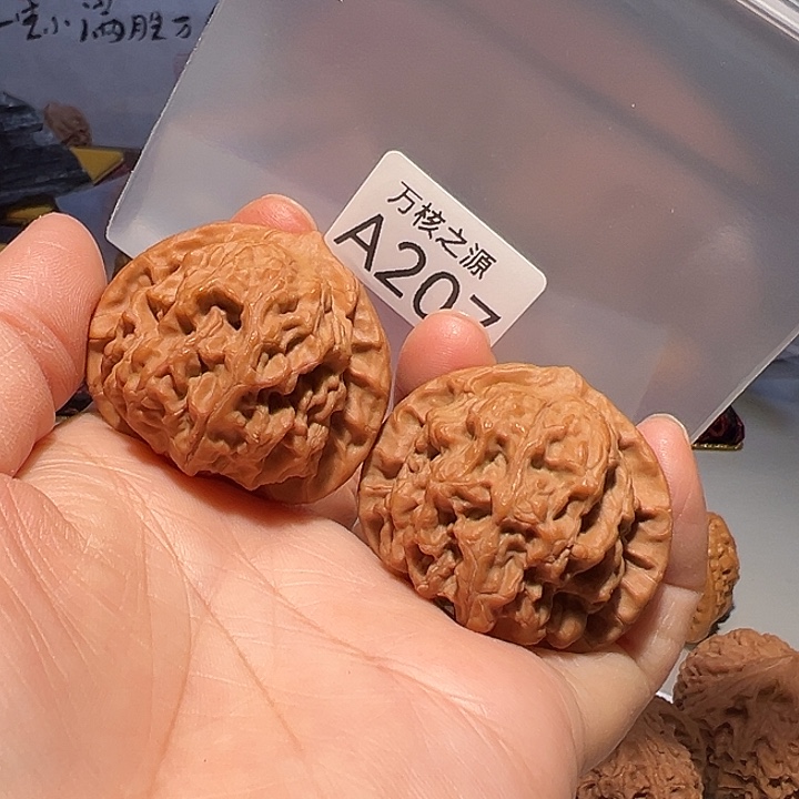 吊坠桃核40.5野生梨木台……