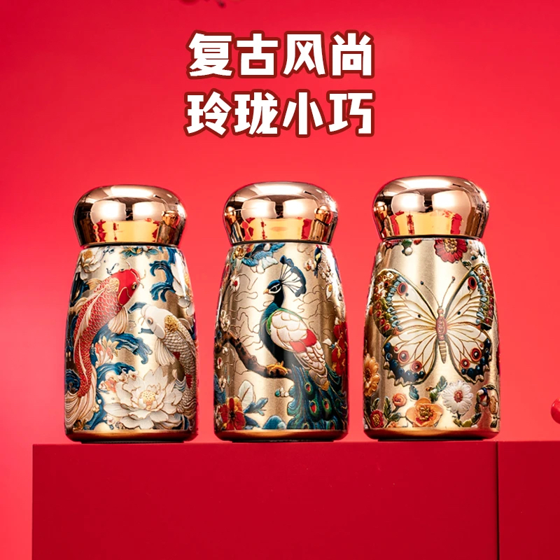 保温杯轻奢复古不锈钢水杯便携创意口袋蘑菇杯高颜值中国风