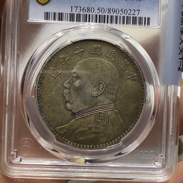 银飞*大头88888888888