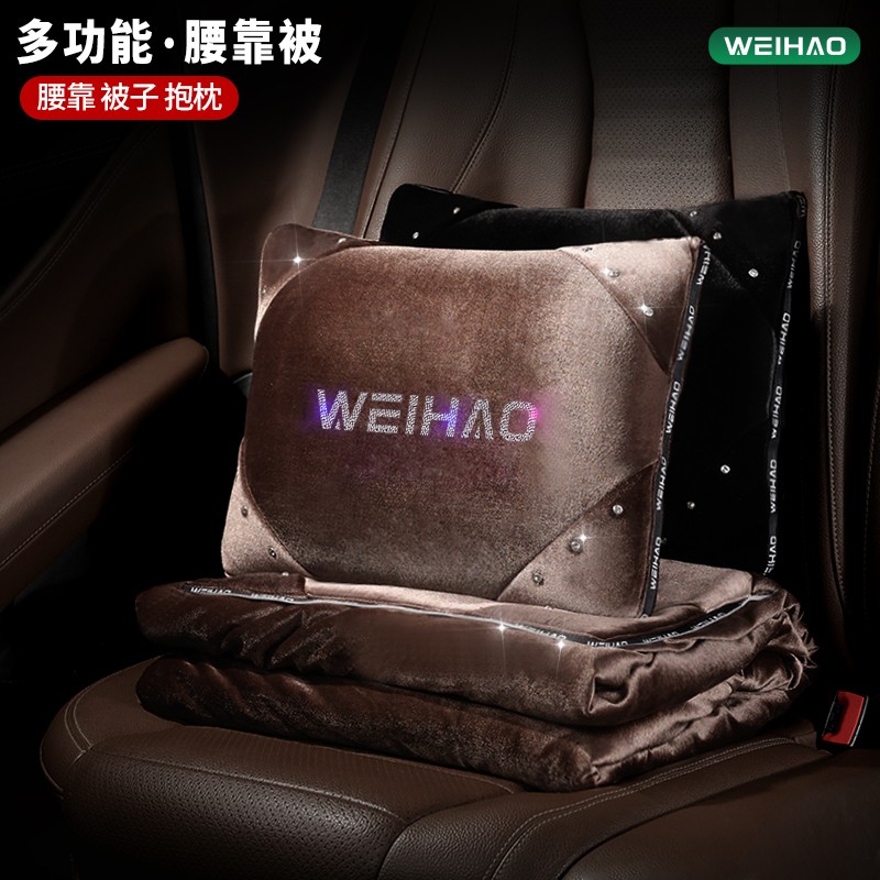适用镶钻奔驰汽车腰靠抱枕被空调被车用多功能二合一俩用靠枕被子