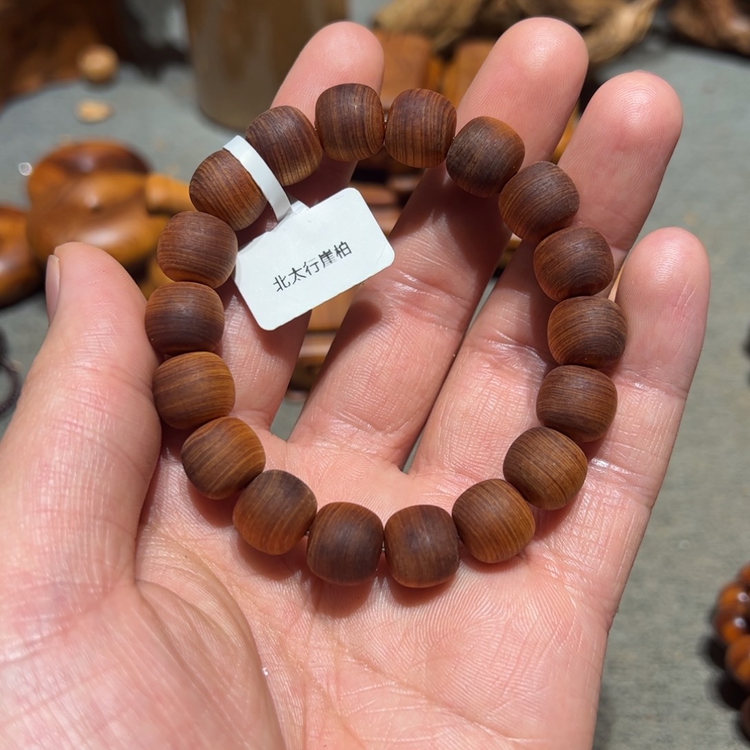 柏木（崖柏）北太行陈化崖柏