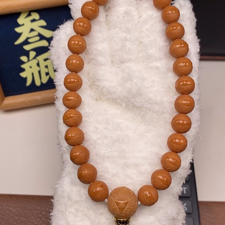 手串凤眼菩提尼泊尔