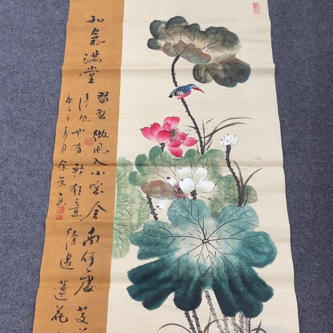 国画我们的目标是成为一