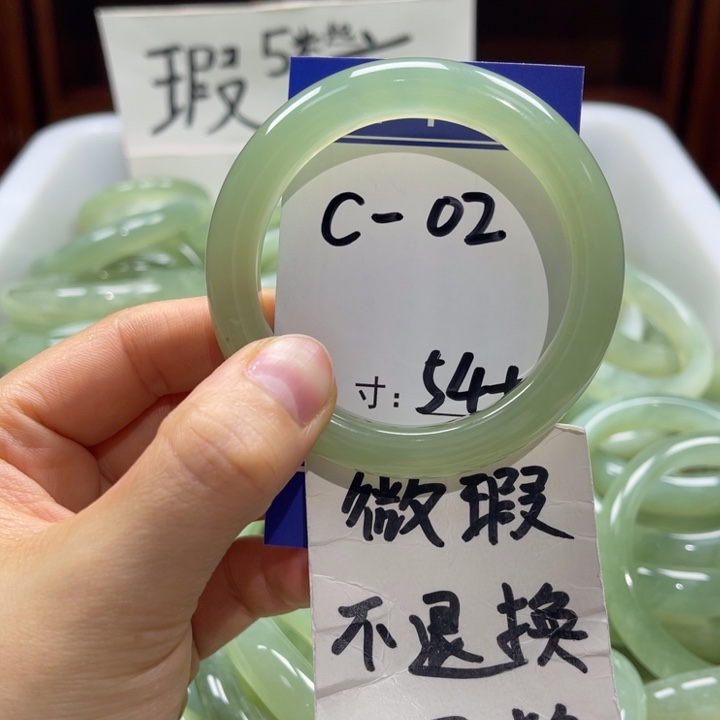 岫玉未镶嵌手镯手镯