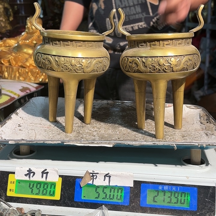 46200000000000000000000