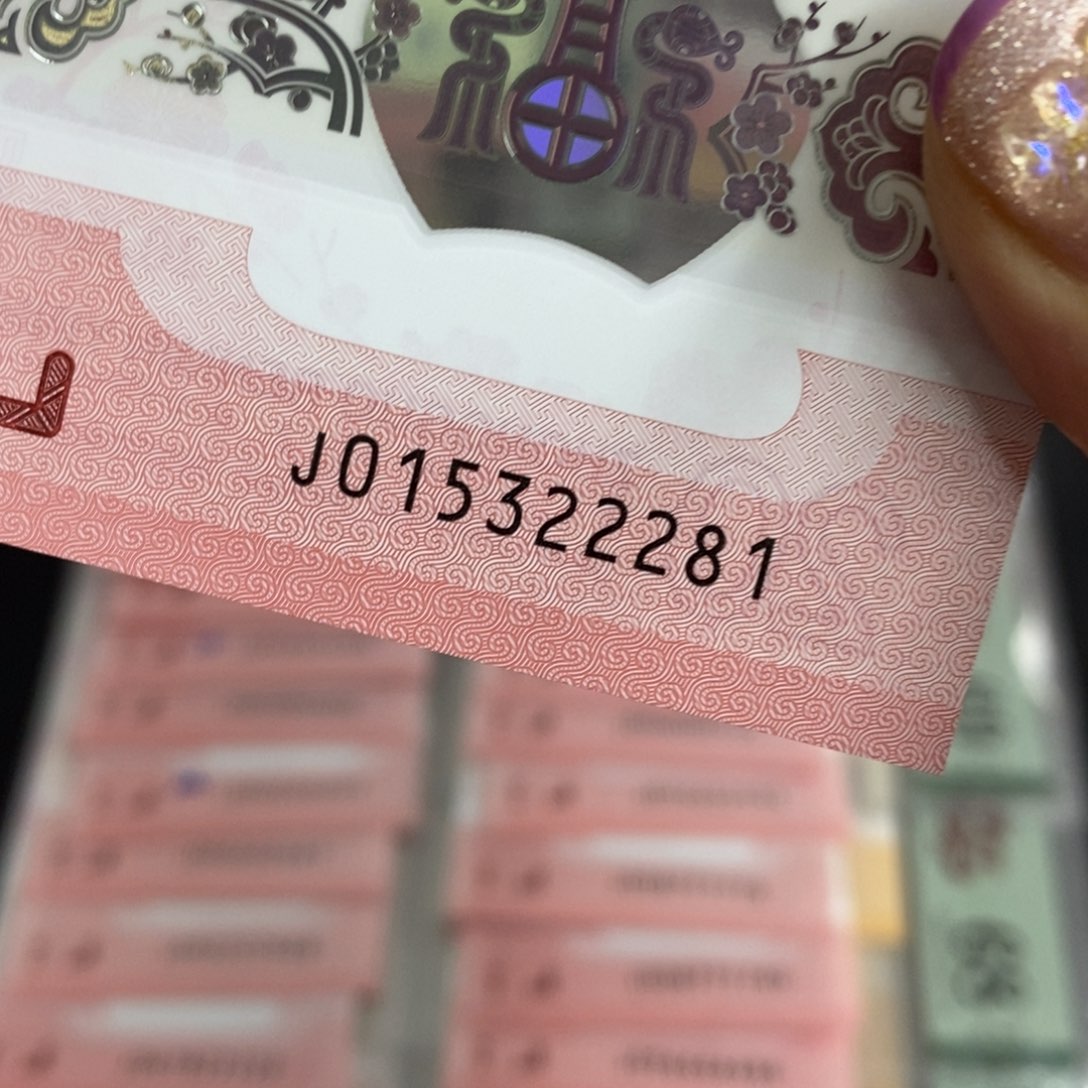 塑料2281------------